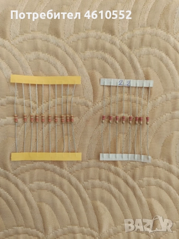 Нови резистори 3 вида, снимка 3 - Друга електроника - 52005439