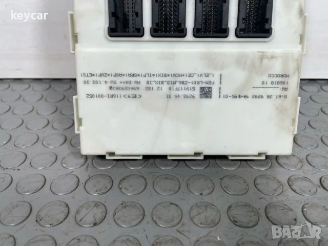  Fem modul Бмв фем модул ф30 ф31 ф20 f30 f31 f20, снимка 2 - Части - 51165310