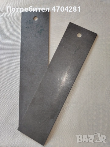 продавам 2 плочи никелови електроди