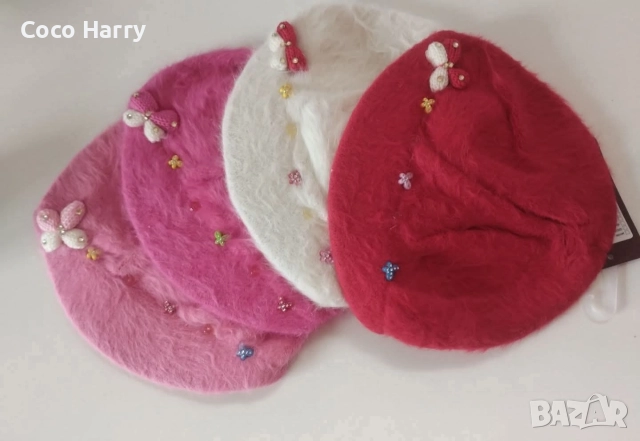 Детски шапки ангорска вълна