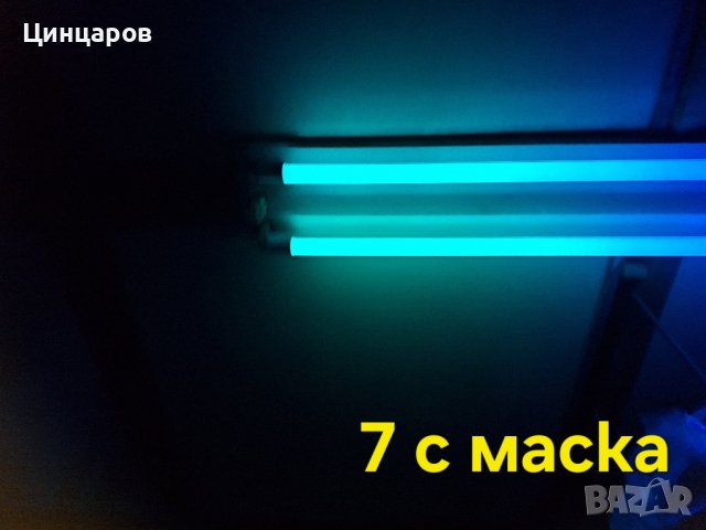 Стъкло с нюанс затъмнително вътрешно за 3M 100V SPEEDGLAS, снимка 12 - Други машини и части - 44010455