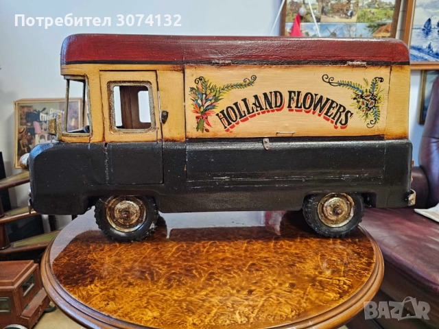 Уникално ръчно изработено и рисувано камионче за цветя