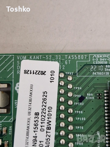 SAMSUNG UE32T4307AK MAIN BOARD KANT-S2_32_TAS5807 BN94-15653B PANEL CY-JN032AGLRBV, снимка 2 - Части и Платки - 53432121