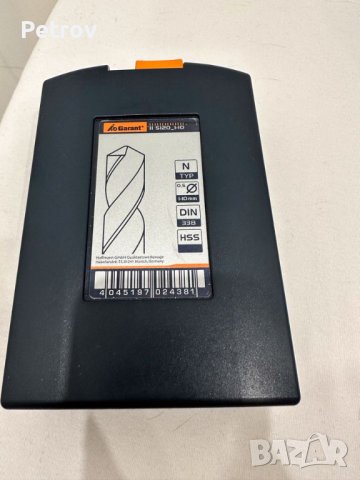 Garant HSS-Typ N - Germany - ЧИСТО НОВ PROFI-SET 19 Свредла 1-10 mm в Касета/ORIGINAL GARANT GERMANY, снимка 2 - Бормашини - 40741073