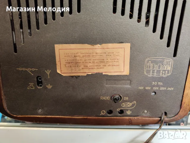 📻🎶 Ретро радио ORION R545 В отлично техническо и визуално състояние., снимка 8 - Радиокасетофони, транзистори - 50430670