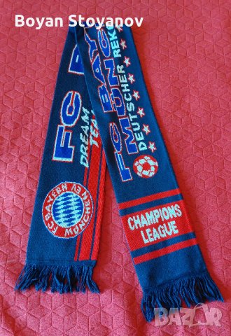 Шалове на футболни отбори