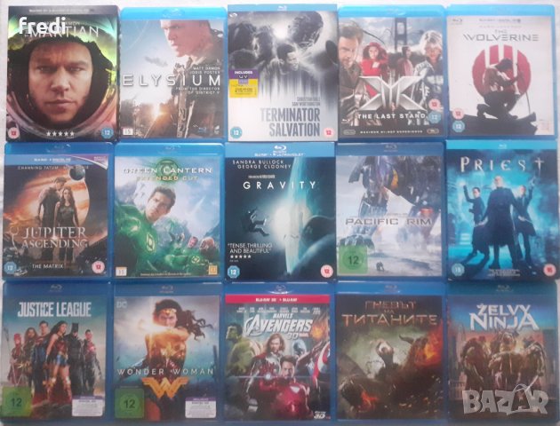 Blu-ray филми без бг субтитри от 7 до 15 лева, снимка 10 - Blu-Ray филми - 32426066