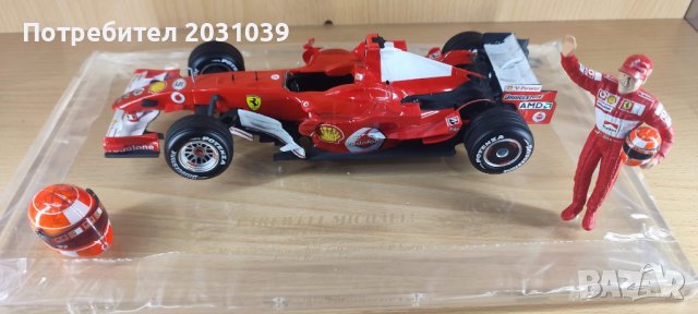 Formula 1 Ferrari Колекция - Schumacher 2006 FINAL RACE