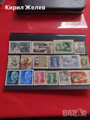 Пощенски марки ИЗВЕСТНИ ЛИЧНОСТИ ЛИДЕРИ стари редки за КОЛЕКЦИЯ ДЕКОРАЦИЯ 37316, снимка 12 - Филателия - 40344200