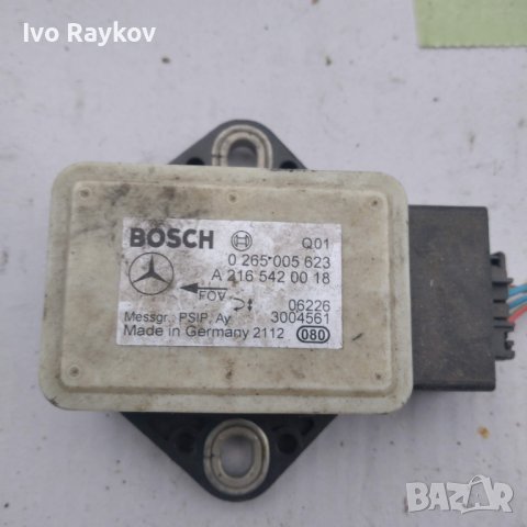 ESP сензор Mercedes A class W169 , A2165420018, снимка 2 - Части - 43702672