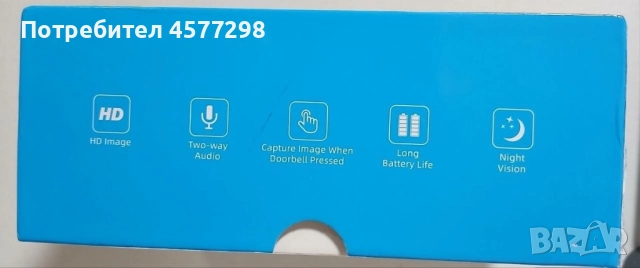 Умен Дом 4.3” Видео звънец,домашен дисплей домофон HD видео монитор, снимка 5 - Комплекти за видеонаблюдение - 52446101