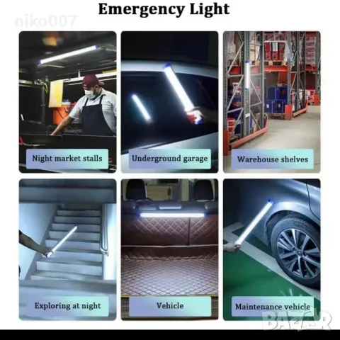 презареждащи лед лампи, снимка 4 - Лед осветление - 50317078