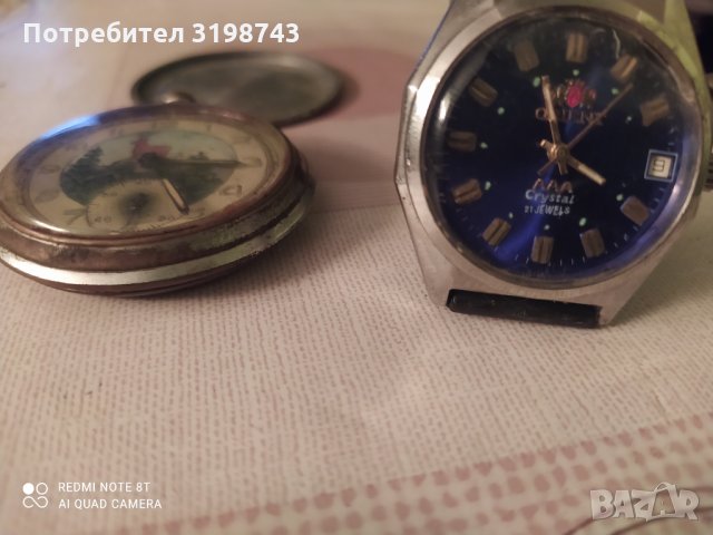 Часовници цели и за части, снимка 7 - Антикварни и старинни предмети - 35239124