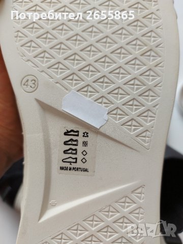 BJORN BORG мъжки кожени р.43, снимка 9 - Ежедневни обувки - 43984696