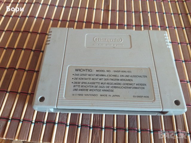 Super Mario World 2 Yoshi’s Island – PAL Nintendo SNES game, снимка 4 - Nintendo конзоли - 28106104