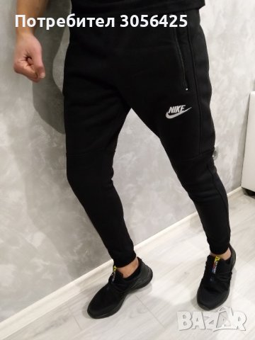 ЧЕРНО ВАТИРАНО ДОЛНИЩЕ Nike, Adidas, Under Armour., снимка 4 - Спортни дрехи, екипи - 42968585