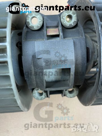 Вентилатор мотор парно за БМВ е46 BMW e46 , 70669, снимка 2 - Части - 40053430