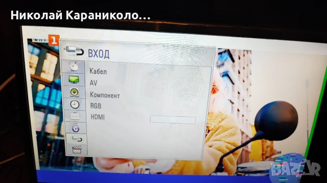 Продавам телевизор LG M2250D-PZ 22 инча на 220 волта, снимка 7 - Телевизори - 53581499