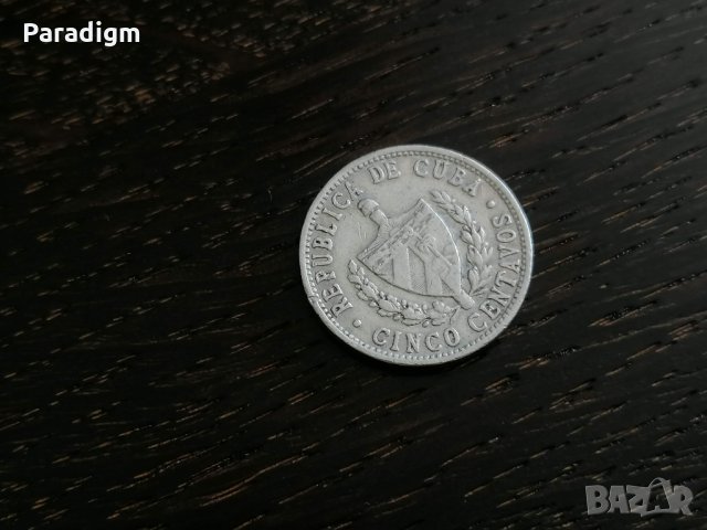 Монета - Куба - 5 центавос | 1966г., снимка 2 - Нумизматика и бонистика - 28271978