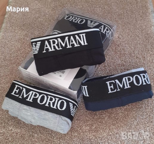 Нови мъжки слипове Armani, снимка 1 - Бельо - 36951121