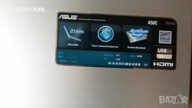 Asus A56C на части, снимка 5 - Части за лаптопи - 40024766