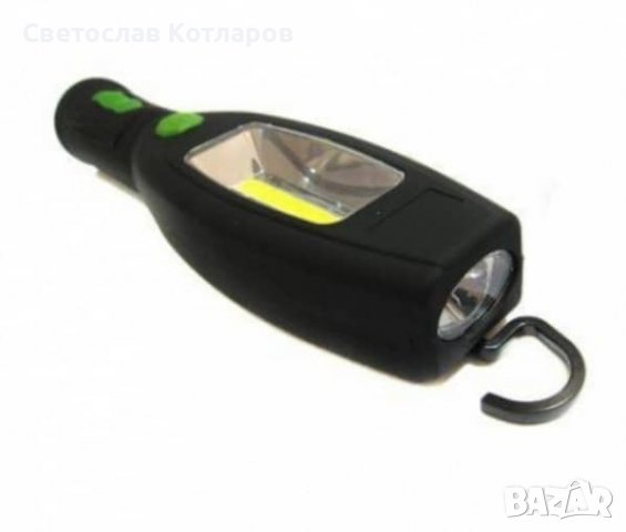 работна диодна лампа , снимка 3 - Аксесоари и консумативи - 37914593