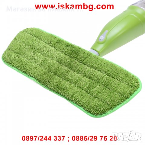 Спрей моп за почистване с вода, снимка 2 - Други стоки за дома - 26932279