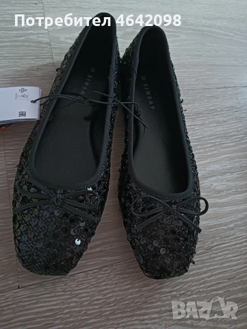 Нови обувки с пайети 39