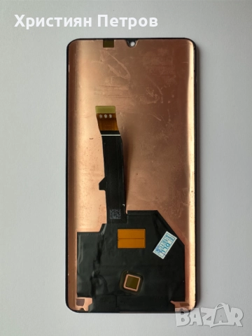 LCD дисплей + тъч за Huawei P30 Pro - Оригинал OLED, снимка 2 - Резервни части за телефони - 52283275