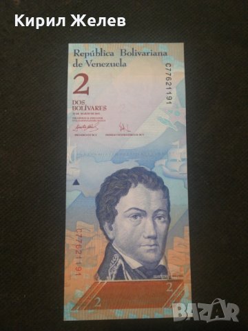 Банкнота Венецуела - 12828