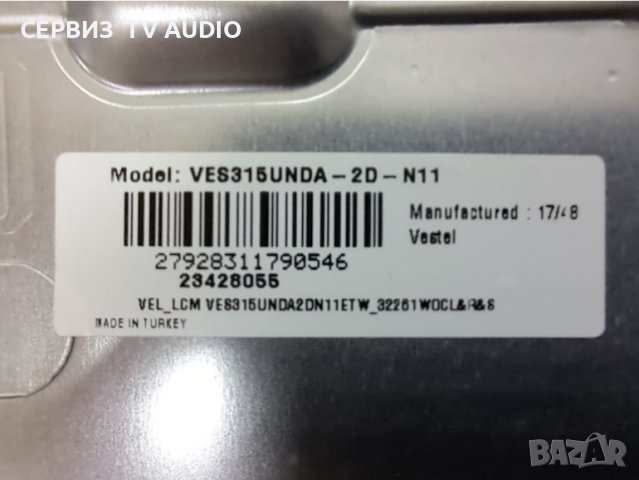 T con board 32t42-c0k ctrl bd,TV JVC LT-32VF30K, снимка 4 - Части и Платки - 43032680