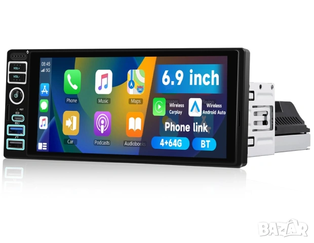 Мултимедия, Carplay, Android Auto, плеър, единичен дин, навигация, кола, автомобил, 1DIN, с Андроид, снимка 3 - Аксесоари и консумативи - 53064078