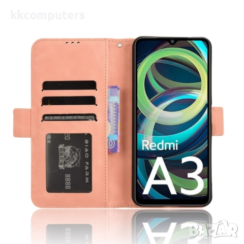 Xiaomi Poco C61 / Redmi A3 Wallet Калъф и Протектор, снимка 6 - Калъфи, кейсове - 51434214