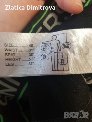 работни панталони, снимка 13 - Други - 49871660