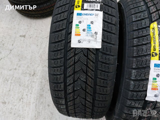 4 бр.нови зимни гуми Roadmarch 245/45/19 Цената е за брой!, снимка 3 - Гуми и джанти - 43511752