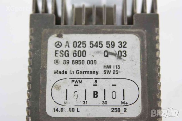 Реле охладителна перка за Mercedes E-class W210 (1995-2003) A0255455932, снимка 2 - Части - 43708083