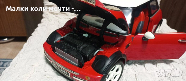 Метална кола Mini Cooper  Мащаб 1:12 ( 31 см.дължина ) , снимка 5 - Колекции - 52170376