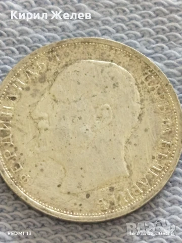 Сребърна монета 1 лев 1913г. Царство България Цар Фердинанд първи за КОЛЕКЦИЯ 43822 , снимка 6 - Нумизматика и бонистика - 51036270