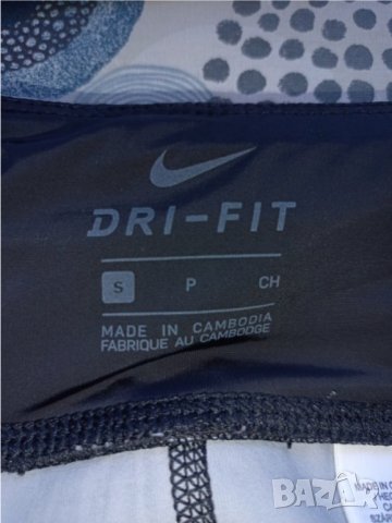  Клин Nike dri fit S , снимка 14 - Спортни екипи - 37141331