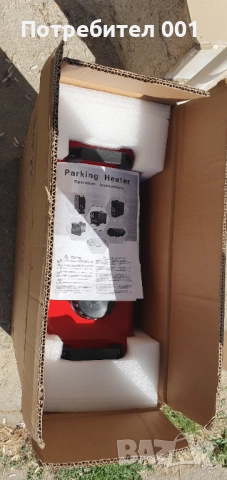 Дизелова суха печка , снимка 2 - Отоплителни печки - 51735062