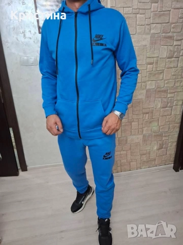 Ватиран зимен екип