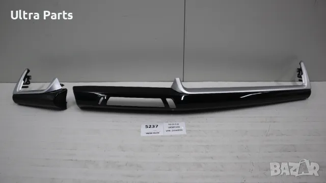 Оригинални декоративни лайстни табло и конзола за BMW G20LCI G22 G23 G26 9625715 9623074 5A19729