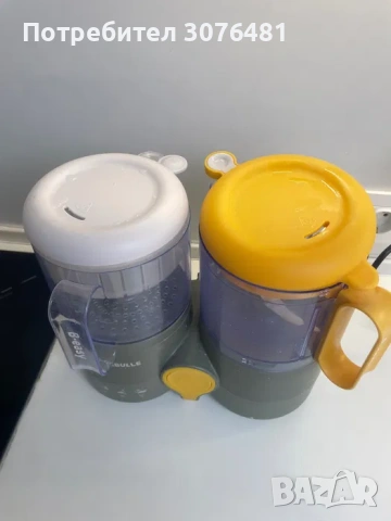 Badabulle 4in1 – Многофункционален робот за приготвяне на храна, снимка 3 - Други стоки за дома - 53300231