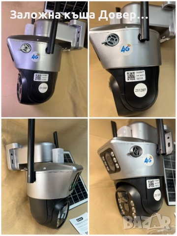 4G Соларна Двойна Камера LYLU  12 mpx 4G Сим карта безжична kamera sim, снимка 9 - IP камери - 52656355