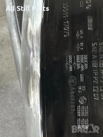 Фар/Фарове за Audi Q5 Led 2010/2015, снимка 7 - Части - 51910114