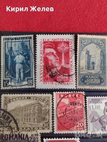 Колекционерски пощенски марки стари редки от цял свят за колекционери - 20275, снимка 5 - Филателия - 36684377