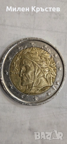 Две евро с Данте Алигери 2002г.