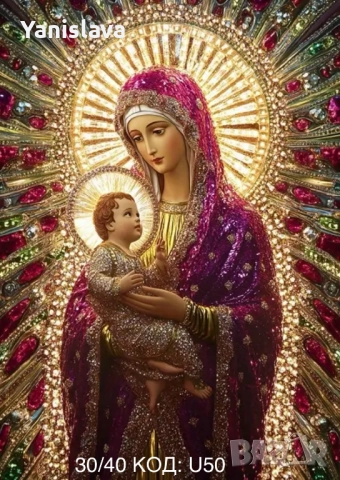 Диамантени гоблени за изработка ✅, снимка 4 - Гоблени - 40531934