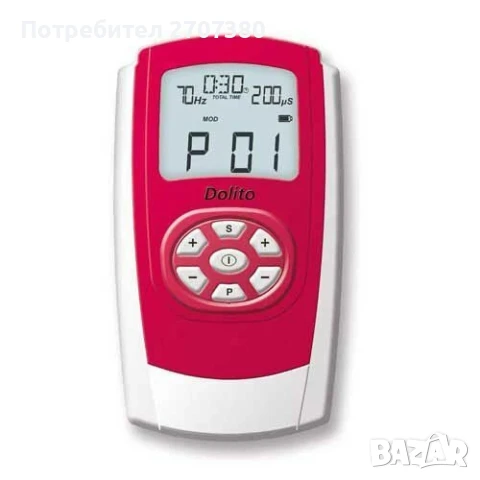 TENS апарат Germany