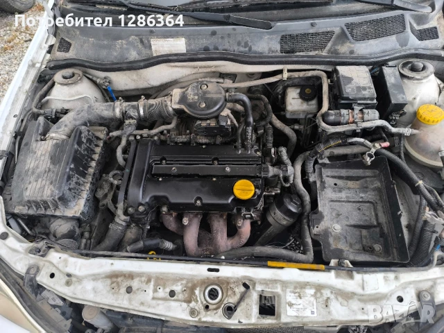 Opel Astra G 1.2 65к.с. НА ЧАСТИ , снимка 7 - Автомобили и джипове - 50743466